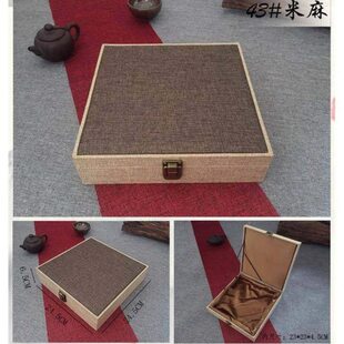l超大号麻布盒首饰收纳提手风盒包装盒锦盒定制复中国礼品包装古