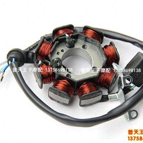 适用畅跑QJ125-19/6G/6N/150-11B磁电机左盖线圈 定子 左边盖