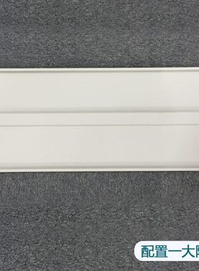 集大JIDA文件柜标配搁板