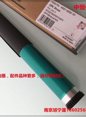 中恒震旦AD166 168 188 181 199 219 239 248 228 208单鼓鼓芯