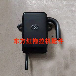 保障 一拖洛阳东方红拖拉机配件原厂杨动姜堰发动机呼吸器总成正品