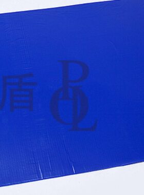 18*36 粘尘垫 无尘胶垫 无尘室 粘尘地板胶 除尘垫45*90cm