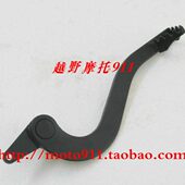 MX6配件后制动壁 刹车臂M4 T6原装