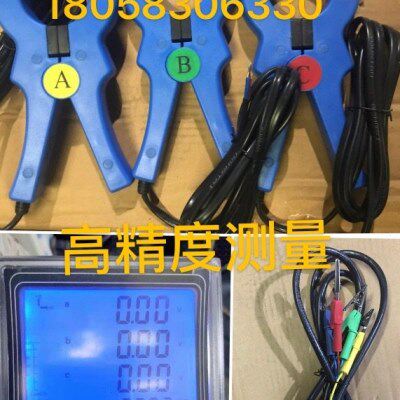 钳型电流互感器100/5-1000/5精度0.5孔径50mm手持式开口互感器