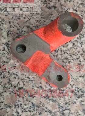 北京铣床X62WX53K摇臂7039A拨叉