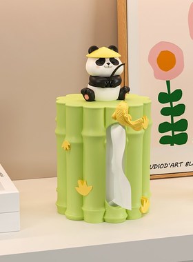 纸巾盒客厅卡通熊l猫创意抽纸盒家用茶几餐桌纸抽盒摆件办公桌装