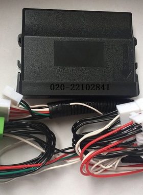 众泰Z700自动升窗器大迈X7专用关窗器车窗玻璃关闭器SR9锁窗器x5