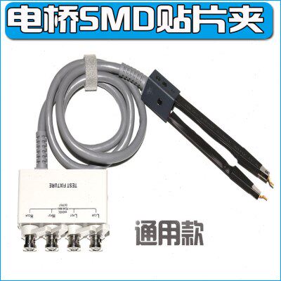 CR-6002/6020/6100/6200/6300电桥测试夹LCR电桥线
