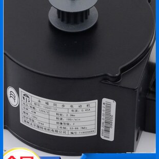 原装蒂森K300门机马达125ST-13电动机带编码器贝思特K200电梯配件