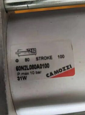 60N2L080A0100意大利康茂盛气缸维修包K02-60-80现货 CaMOZZI气动