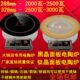 大功率商用圆形电陶炉2000瓦2500瓦3000瓦砂锅铜锅铝锅不挑锅