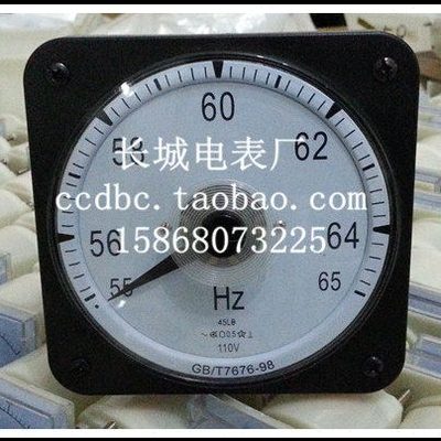 【长城电表厂】45L8-HZ 55-65HZ 110V 交流频率表 船用表 广度表