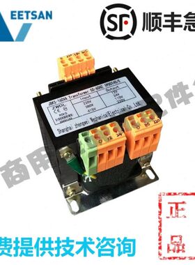 威顺VEETSAN卓汇洗碗机配件 R-1E/2E 控制线路变压器160VA