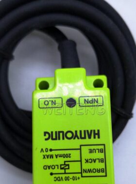 9年老店 韩荣HYP-30S10NA 接近开关传感器10-30VDC 200mA感应距离