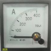 交流电流表72L1 400A 400
