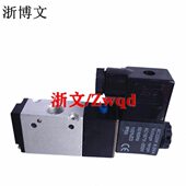 5211 6212 电磁阀3V 8213 9214二位通换向气动阀