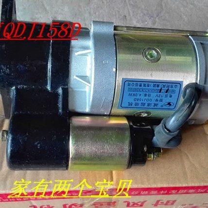 时风配件 时风三轮车 起动机,时农用三轮车减速起动机型号QDJ158D