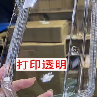 3d打印服务模型定制全透明高韧性树脂光固化工业级高精度制作建模