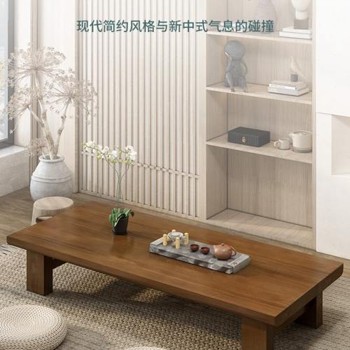 实木榻榻米茶桌长条地桌日式禅意桌子东北炕桌家用新中式复古茶几