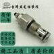阀CCN 102 082 台湾盘龙DTL插装 L0.2N CCN L2.0N 122