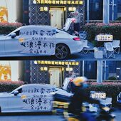 卖鲜花夜市街边集市出摊网红移动摆摊挂布汽车装 饰广告招牌背景布