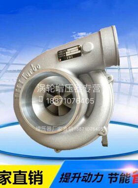 日野 五十铃K13C发动机RHE8增压器24100-2712A/3230B/3131A/4360A