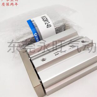 三杆气缸MGQM16-150 175 200 250 300薄型带导杆滑动轴承进口密封