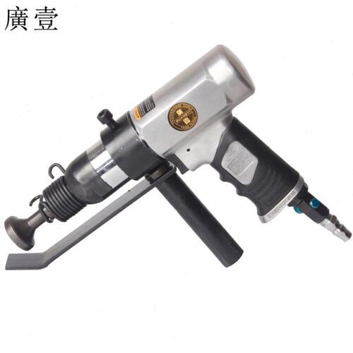 通风管道气动合缝机 拍板气锤 合管封边白铁皮拍边敲边机接合工具