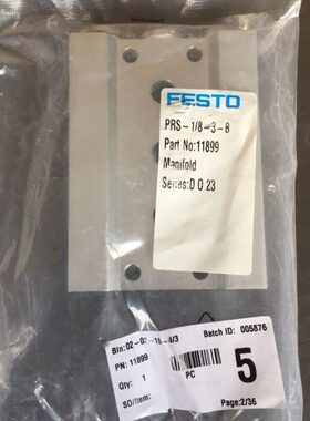 现货销售德国FESTO 气路板 PRS-1/8-2-B 11898 PRS-1/8-3-B 11899