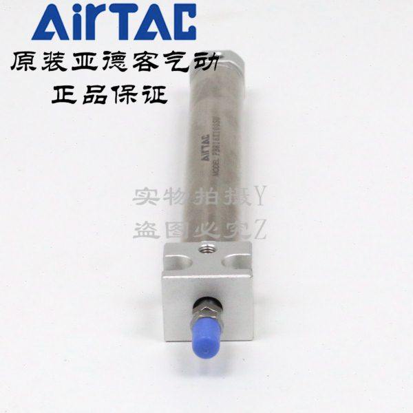 亚德客笔形气缸 PBR16X40SU PBR16X50SU PBR16X60SU PBR16X75SU