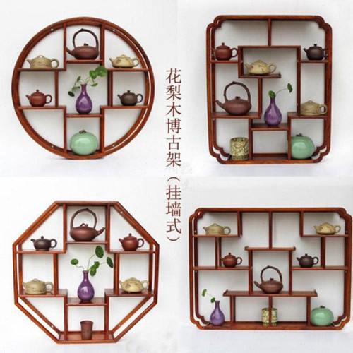 挂墙式花梨木小号博古架实木中式多宝阁茶壶架收纳置物新中式挂壁