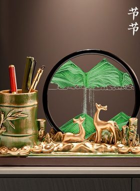 招财鹿节节高升笔筒流沙画摆件办公室桌面装饰品送老师教师节礼物