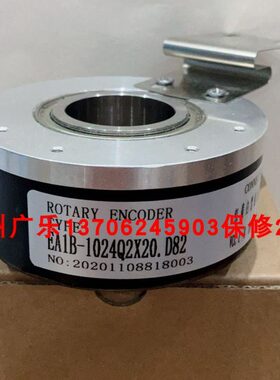 RH190N-0LAK1R61N-02048 1024   EA1B-1024Q2X20.D82  编码器