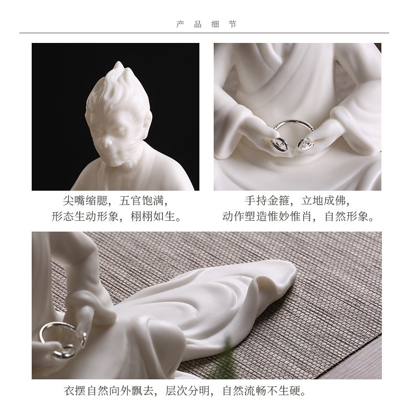 斗战胜佛大圣摆件孙悟空家居装饰品玄关工艺R品新中式造景摆设