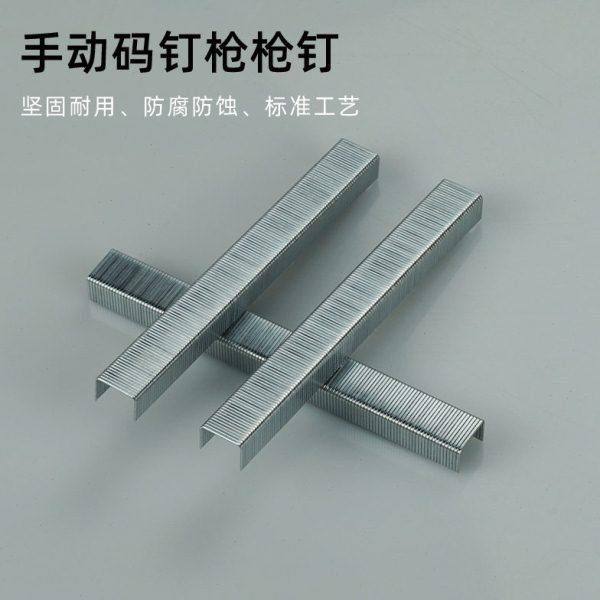 手动码钉1008F码钉子