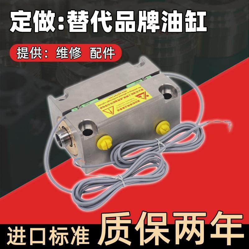 替代韩国KCC薄型液压油缸KP125AKP160A小型方形油缸KYC-HT