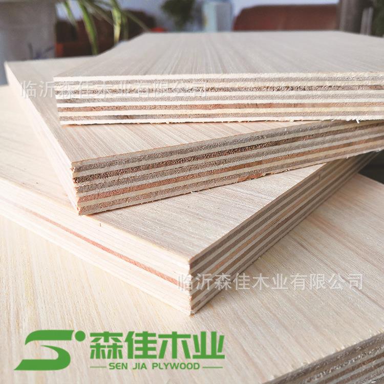 厂家直销18厘杨桉科技木面多层生态板基板三次成型环保家居板