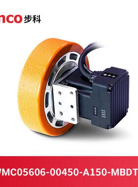 机器人伺服轮iWMC05606AGV小车专用一体化集成小巧模块式安装方便