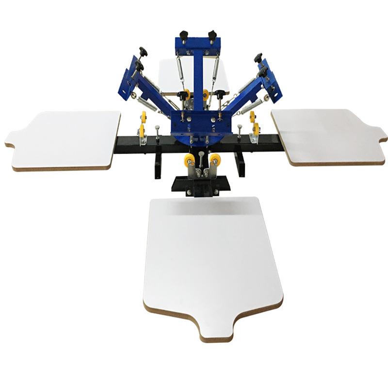 厂家直销简易款4色4工位丝网印刷机不带支架NS404-S丝印机