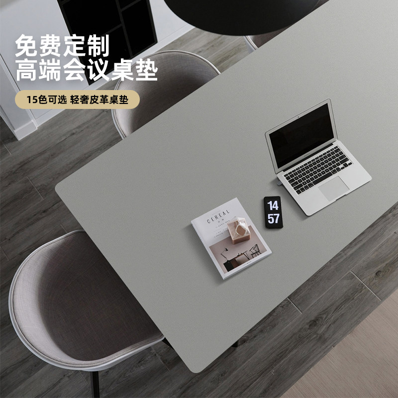 商务会议室专用桌垫防水防油免洗酒店展厅桌布长方形条桌垫子定制
