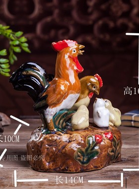 田园风庭院假山盆景搭配小动物鸡摆件石湾陶瓷书房书桌装饰品摆设