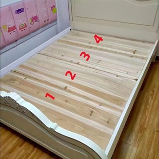 全实木硬床板横放床板铺板加宽加厚板子定K制横放横铺整块硬板木