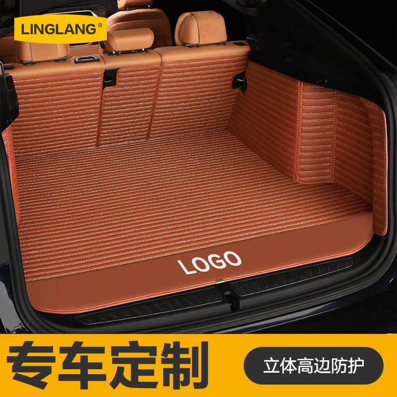 长安cs15 cs35 cs55 cs75 cs95 cs85锐程CC专用全包围后备箱垫