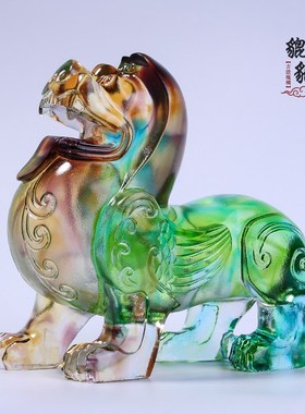 金陵南京貔貅招财琉璃摆件桌面装饰工艺品旅游博物院纪念品送礼