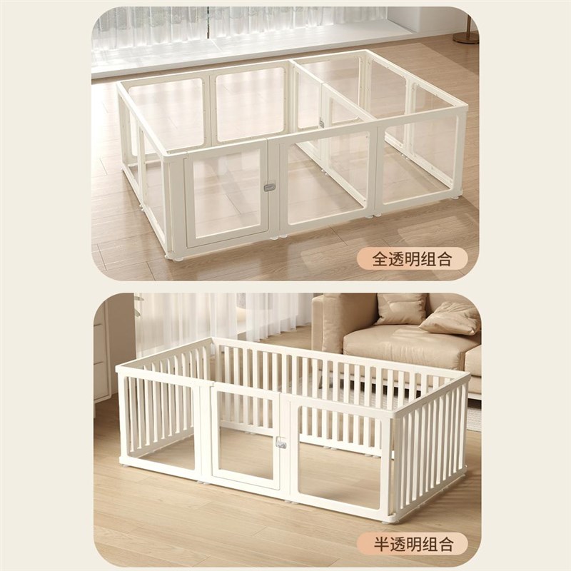 宠物围栏狗笼子小型犬透明自由拼接狗窝室内狗狗一室一卫狗笼栅栏