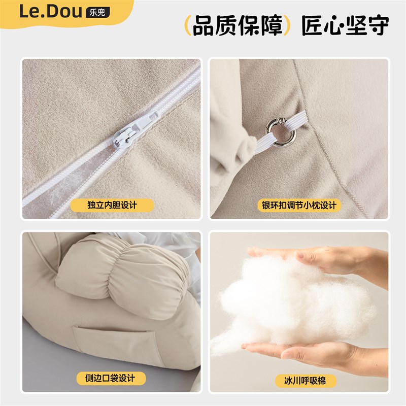 床头软包护腰靠背垫腰部支撑孕妇床上看书神器沙发护颈靠枕可拆洗
