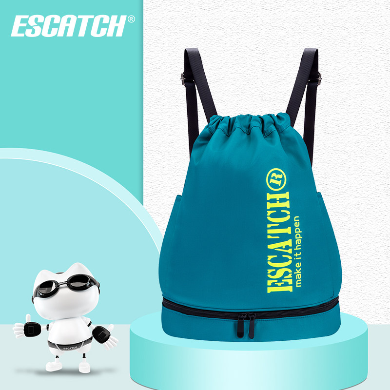 游泳包干湿分离女防水泳衣收纳袋沙滩双肩背包儿童健身装备便携男,运动/瑜伽/健身/球迷用品,游泳专用包,淘宝优惠券,粉丝福利购,淘宝优惠卷