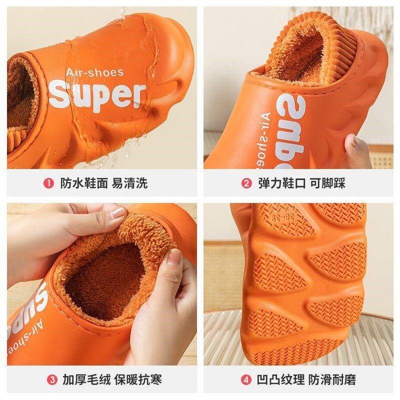 防水棉拖鞋男士冬季2024新款保暖防滑大码男拖室内情侣可外穿女冬