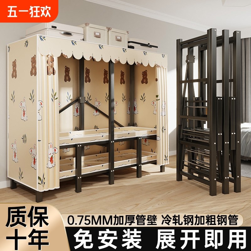 挂衣架落地卧室家用衣帽架房间衣架挂衣开放式金属衣柜免安装衣柜