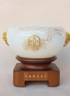聚宝盆摆件工艺品办公室装饰招财进宝大号琉璃乔迁开业礼品送领导